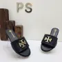 Tory Burch Дамски Ниски Удобни Ежедневни Чехли - Различни Цветове Код SEM-429, снимка 6