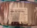 Тороидален трансформатор 2x12V 600VA , снимка 2