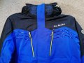 Продавам ново мъжко скиорско яке 18 000 мм Ice Gecko висок клас , снимка 16