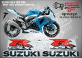 SUZUKI GSX-R 1000 2009 - WHITE  BLUE VERSION STICKER SET SM-S-GSX-R-1000-WBV-09