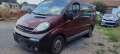 Opel Vivaro 1.9CDTI - 101к.с. 2004г F9Q-760 на части, снимка 1