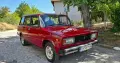 Lada 2104  1.3, Комби, снимка 1