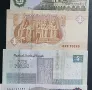 Египет.
8 бр банкноти.
5 и 50  пиастъра.
1, 5, 10, 50, 100 и 200 паунда.
UNC., снимка 8