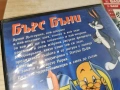 БЪГС БЪНИ ДВД 1003260726LCHERY1, снимка 14