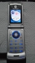 Motorola RAZR W375, снимка 1
