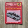Книга  за ремонт на Mercedes C class W 204 дизел. Haynes manual.