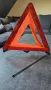 Авариен триъгълник, снимка 2
