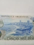 АРЖЕНТИНА БАНКНОТА , снимка 4