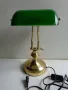 Банкерска лампа, снимка 5
