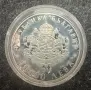10 000 лева от 1998 г. "120 г. от Освобождението" , снимка 1