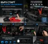 % Нов Джъмп стартер Eu-Cobra 4 в 1 с компресор 150 PSI старт бустер 4000A + компресор + power bank , снимка 2