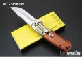 Сгъваем нож Buck 90х215 DA96 , снимка 4