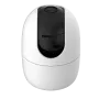 Камера за наблюдение Wireless IMOU Ranger 2-ро поколение PT - Накланяне, Въртене Wi-Fi 4MP 2K RJ45, снимка 3