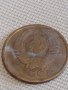Лот монети 6 броя копейки СССР различни години и номинали 39371, снимка 5