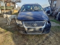 VW Passat 2.0 TFSI 200ps на части , снимка 2