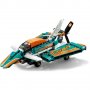LEGO 42117 Technic състезателен самолет, конструктивни играчки, игра конструктор, снимка 3