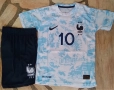 Детско юношески футболни екипи на 37 лв ❤️⚽️ Различни отбори , снимка 17