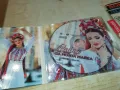 РАЙНА-ОРИГИНАЛНО ЦД 0204251318, снимка 7