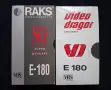 ЛОТ Видеокасети VHS Филми 24 Броя, снимка 10