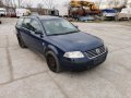 Volkswagen Passat Variant (B5.5) 1.9 П.д(101кс) На части, снимка 2