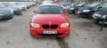 BMW 120i LPG, снимка 7