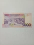 БАНКНОТА САО ТОМЕ И ПРИНСИПИ 5,000 ДОБРИ 1996 Г , снимка 4
