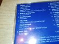ST.JOAN KUKUZEL CD 1302231045, снимка 10