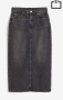 Пола деним H&M XXL, снимка 1