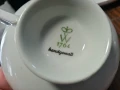 стар немски порцелан чаша за чай кафе , снимка 3