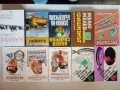 (26.08.25) Голяма колекция книги – фантастика, класика, романи, приключенски (над 90 заглавия), снимка 4