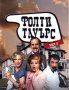 Фолти Тауърс: Сезон 1/1975/и Сезон 2/1979/ на CD, снимка 2