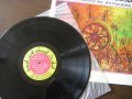 Грамофонни плочи от Алжир, снимка 4