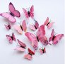 3D 12 бр pvc розови черни магнитни и самозалепващи пеперуди декорация за стена и мебел, снимка 1 - Други - 24240167