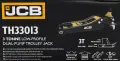 Крик крокодил 3 тона 77 – 505 мм JCB TH33013 +, снимка 4