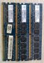 Памет за настолен компютър 2GB  "PC2-6400" DDR2., снимка 1 - RAM памет - 42714210