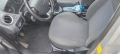 Фиеста 1.6,100кс 2007г, снимка 15