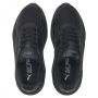 Puma X-Ray Speed Мъжки Маратонки, снимка 2