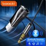 Новата лимитирана версия универсален Toocki AUX Bluetooth адаптер, снимка 1 - Аксесоари и консумативи - 42073861