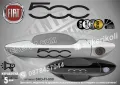 Fiat стикери за дръжки SKD-FI-01, снимка 2
