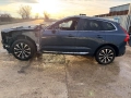 Volvo XC60 2 B5 Mild-Hybrid AWD 2.0 дизел, двигател D420T2, 235 кс., 4x4, автоматик, 2024г., 15 000 , снимка 4