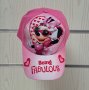 Нова детска шапка с козирка в розов цвят с Мини Маус