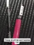 Маркова козметика Кико Милано, SEPHORA, YSL..., снимка 8