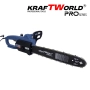 Електрическа Резачка за дърва KraftWorld 2200W – 220V, 40 см, снимка 4