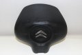 Airbag волан Citroen C3 Picasso (2008-2016г.) 96830365ZD / Ситроен Ц3 Пикасо, снимка 2