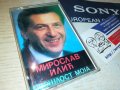 MIROSLAV ILIC-КАСЕТА 2908231212, снимка 2
