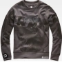 Оригинална мъжка блуза G-Star Raw Core LS Premium размер С, снимка 1
