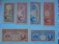 пълен набор банкноти 1929г., снимка 1 - Нумизматика и бонистика - 42148066