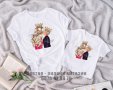 Комплект еднакви тениски за майка и син майка и дъщеря, снимка 1 - Детски комплекти - 42096982