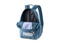 Ученическа раница Пума в син цвят, снимка 4