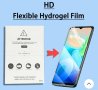 Хидрогел протектор UV FLEXIBLE Glass, снимка 1 - Фолия, протектори - 40439756